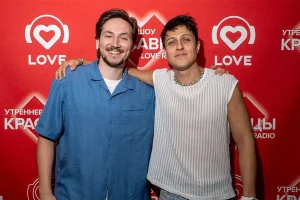 ХАБИБ представил новую песню в шоу «Красавцы Love Radio»
