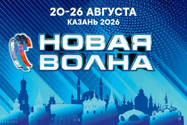 «Мурзилки Live» проведут трибьют Юрия Антонова на «Новой волне 2026»