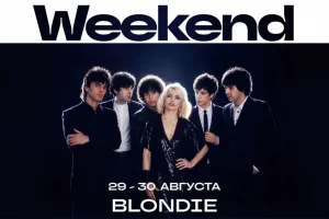 Blondie — совсем другая история: уикенд группы на «Радио 7»