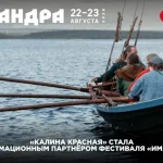 Скандал года: радиостанции платят меньше, а требуют больше