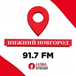 Relax FM поддерживает выставку Ани Желудь «Не тот горизонт»