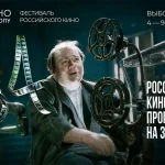 ХАБИБ рассказал в эфире «Восток FM» о новом этапе в карьере