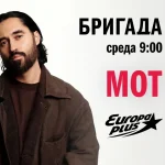Роботы, автографы и хиты: Детское радио устроило праздник на Робостанции