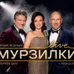 Фестиваль «Имандра» состоится при поддержке «Калины Красной»