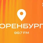 Red Summer в Петербурге: Like FM поддерживает финальные концерты фестиваля