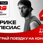 Гороскоп для своих на 17–23 августа: 50 оттенков радиосерого