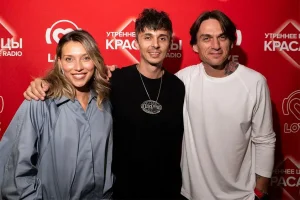 Влад Топалов и Регина Тодоренко представили новую песню в эфире Love Radio
