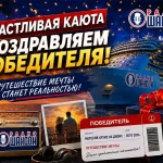 ИИ меняет рекламу: что это значит для радио