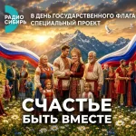 «Мятеж» с Джейсоном Стэйтемом и Радио ЭНЕРДЖИ (NRG)