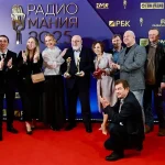 Детское радио приглашает на День Робостанции на ВДНХ