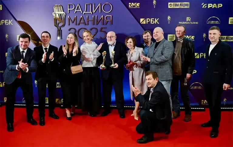 Радио «Звезда» отмечает 20-летие
