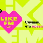 В Тульской области запустили тестовое вещание радио «Дикая Мята»