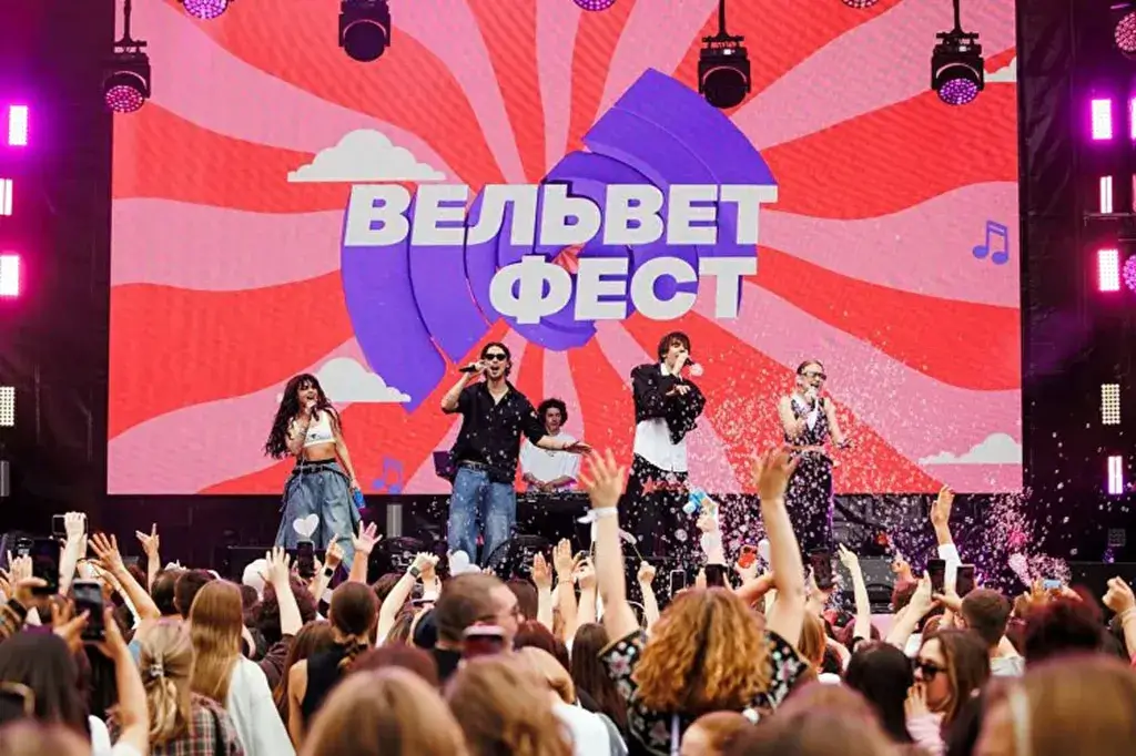 «Вельвет Фест» в саду «Эрмитаж» при поддержке «Авторадио»