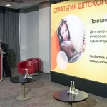 Дарья Переходюк рассказала на G8 о диджитал-подходе «Нового Радио»