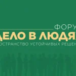 «Радио Дача» приглашает на фестиваль «Удачные песни 2026»