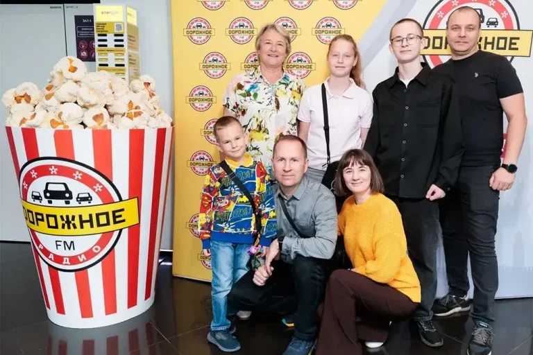 «Дорожное радио» провело предпремьерный показ фильма «Мой папа — медведь 2»