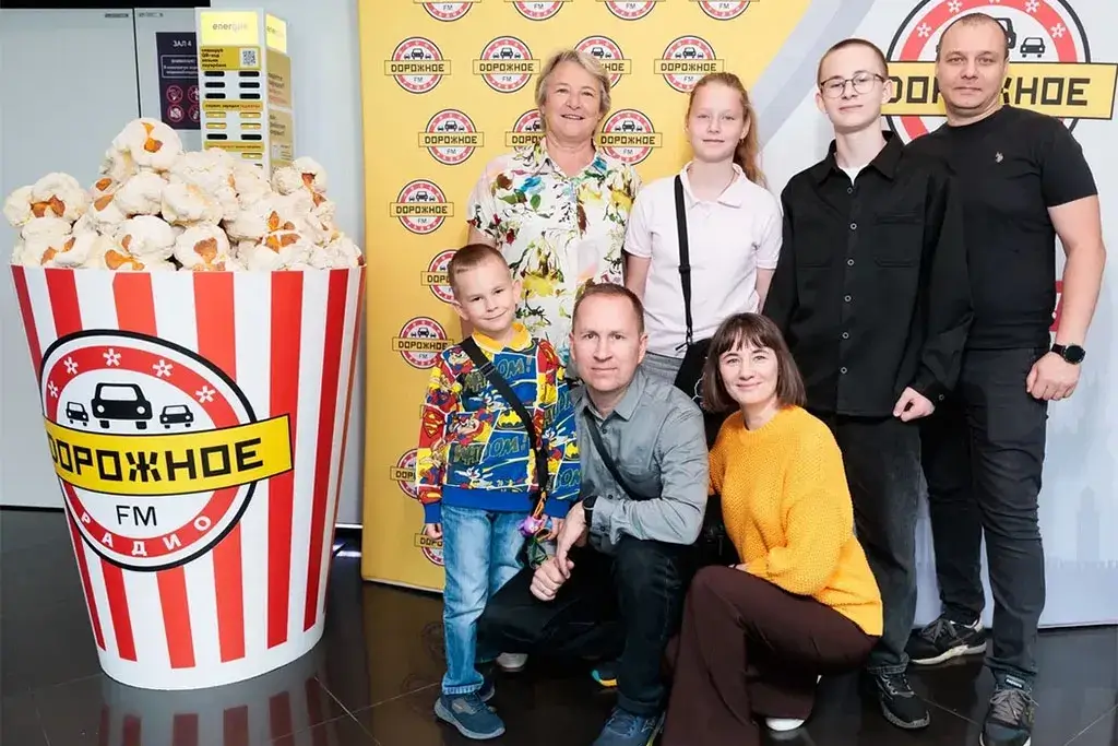 «Дорожное радио» провело предпремьерный показ фильма «Мой папа — медведь 2»
