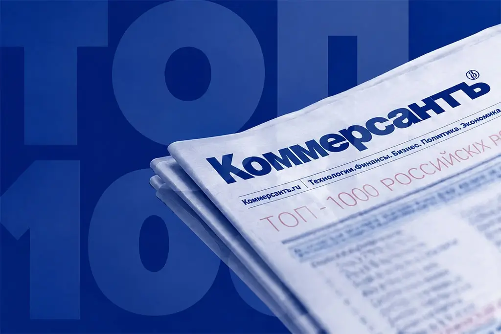Руководители ГПМ Радио вошли в «ТОП-1000 российских менеджеров»