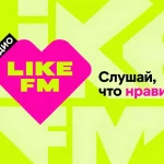 «Радио Дача» отметила 20-летие большим фестивалем «Удачные песни»