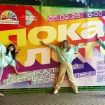Детское радио приглашает петербургских школьников в «Классный хор!»