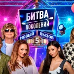 «Лесоповал» рассказал о новых проектах и выступлениях в эфире «Радио Шансон»