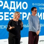 Радио ЭНЕРДЖИ (NRG) отметило 20-летие на концерте Пола Окенфолда