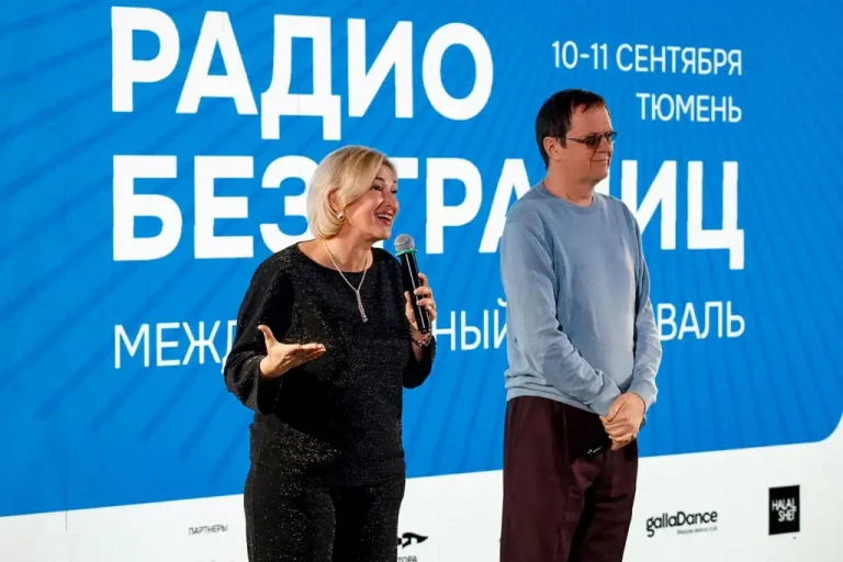Спикеры ГПМ Радио выступили на юбилейном фестивале «Радио без границ» в Тюмени