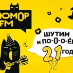 Гороскоп для своих на 7–13 сентября: Осень пришла. Эфир не спасёт