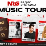 «Радио 7» предлагает найти саундтрек к самым важным воспоминаниям