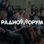 «Радио Дача» отметила 20-летие большим фестивалем «Удачные песни»
