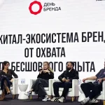 Relax FM поддержит гала-концерт к 65-летию Игоря Бутмана