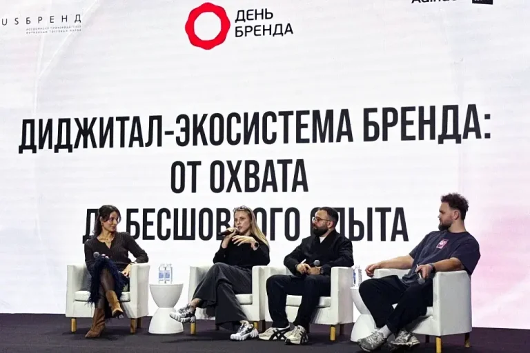 ЕМГ: Как радио находит новые точки контакта с аудиторией в диджитале