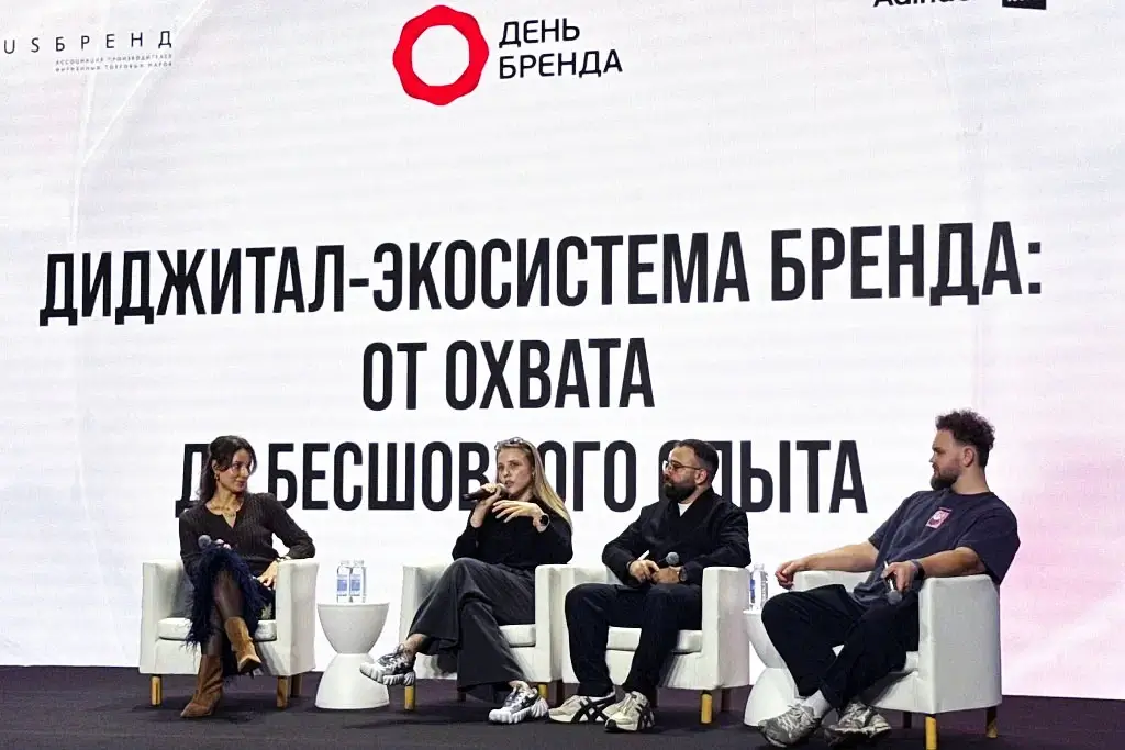 ЕМГ: Как радио находит новые точки контакта с аудиторией в диджитале