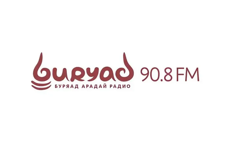 «Буряад FM» отметит 10-летие песней, которую напишут слушатели