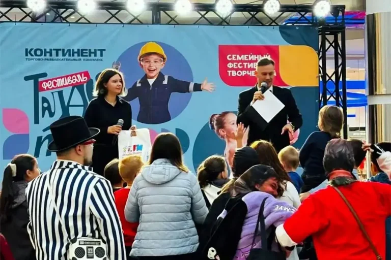 «Континент талантов» в Санкт-Петербурге: Детское радио поддержало семейный фестиваль