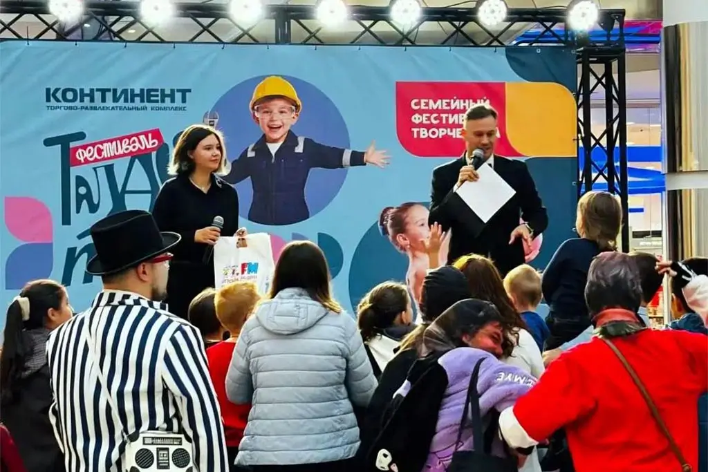 «Континент талантов» в Санкт-Петербурге: Детское радио поддержало семейный фестиваль