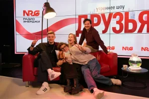 Никита Кологривый рассказал Радио ЭНЕРДЖИ о дуэте с Бузовой и съемках в болоте