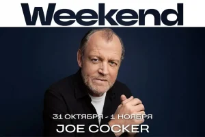 «Радио 7» посвятит уикенд музыке Joe Cocker
