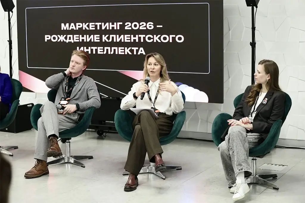 «Русская Медиагруппа» представила новые подходы к развитию медиабизнеса на основе данных