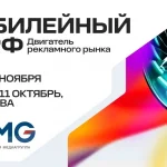 5sta Family записала новые джинглы для «Радио Русский Хит»
