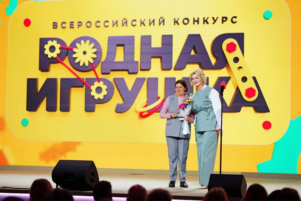 Детское радио вручило спецприз на конкурсе «Родная игрушка»