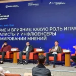 НАШЕ Радио разыграет VIP-билеты на юбилейный концерт Свердловского рок-клуба
