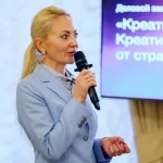Результаты конкурсов ФКК от 28 октября 2026 года