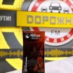 Виктор Дорин представил «Трезвую Марину» в эфире «Радио Шансон»
