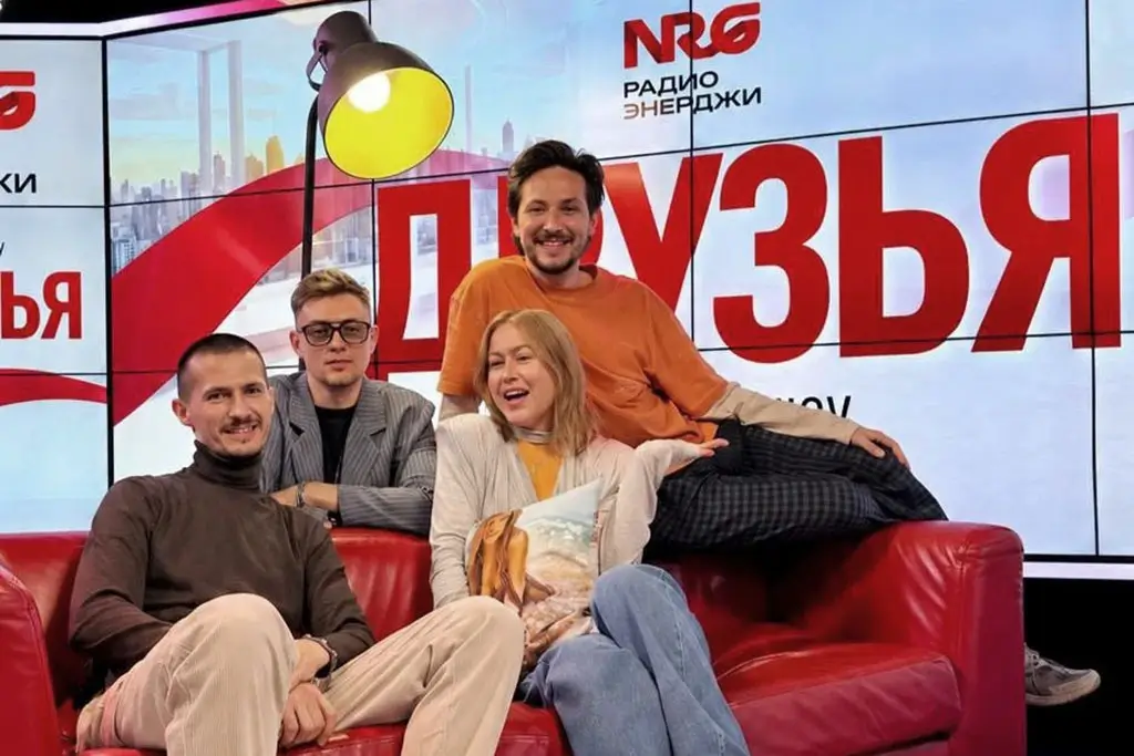 «ДРУЗЬЯ» с Радио ЭНЕРДЖИ (NRG) вышли на подиум Московской недели моды