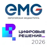 Радио «Орфей» начнёт вещание в Омске на частоте 99,7 FM