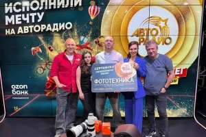 «Авторадио» подарило фотографу-орнитологу профессиональную фототехнику