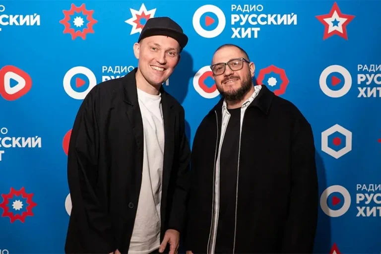 «Интонация» в утреннем шоу «Интерактивность» на «Радио Русский Хит»
