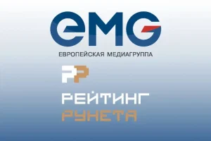 «Европейская медиагруппа» поддержит премию «Рейтинг Рунета»