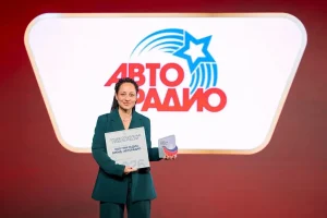 «Авторадио» получило награду за поддержку российского предпринимательства